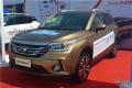 2015款 200T G-DCT尊贵版
