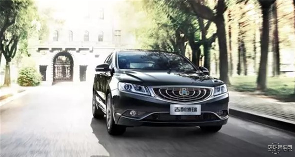 博瑞 2016款 1.8T 豪华型