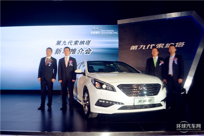 2.0T 自动两驱舒适型 5座