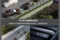 朗境 2016款 230TSI DSG豪华版