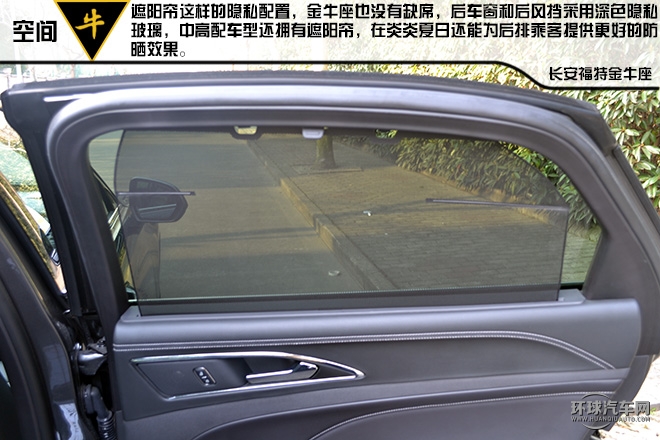 低调稳重豪华的C级新贵