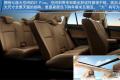 比亚迪S7 2016款 2.0T 自动旗舰型Plus