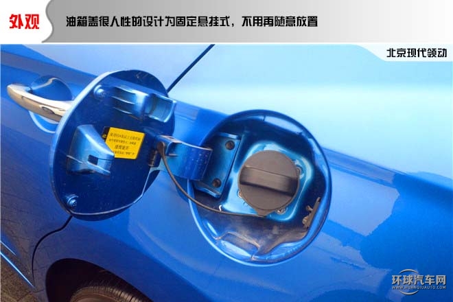 2016款基本型