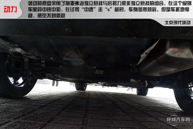 2016款基本型