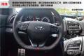 2016款基本型