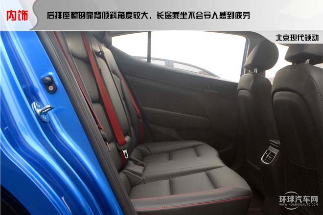 2016款基本型