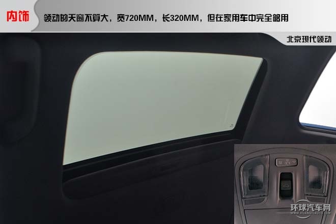 2016款基本型
