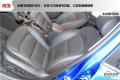 2016款基本型