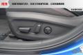 2016款基本型
