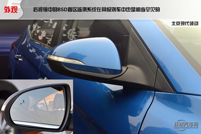 2016款基本型