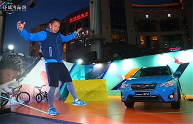 森林人 2016款 2.0XT 尊贵导航版