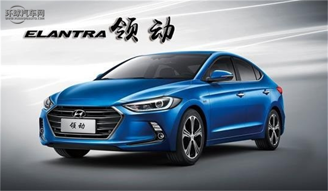 领动 2016款 1.4T 双离合 炫动·精英型