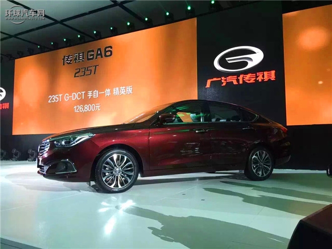 广汽传祺/广汽乘用车/GA5/增程式 精英版