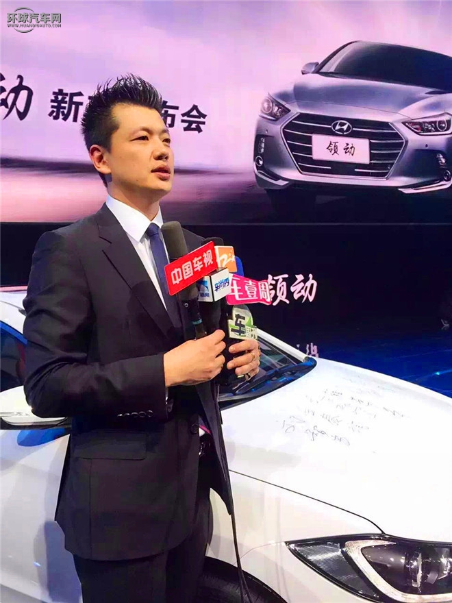领动2016款 1.6L 自动 智炫·旗舰型