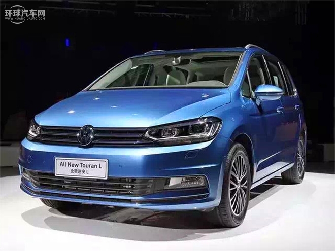 途观 2015款 1.4TSI 手动两驱蓝驱版