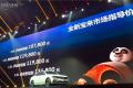 宝来 2016款 230TSI DSG 舒适型