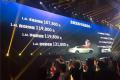 宝来 2016款 230TSI DSG 舒适型