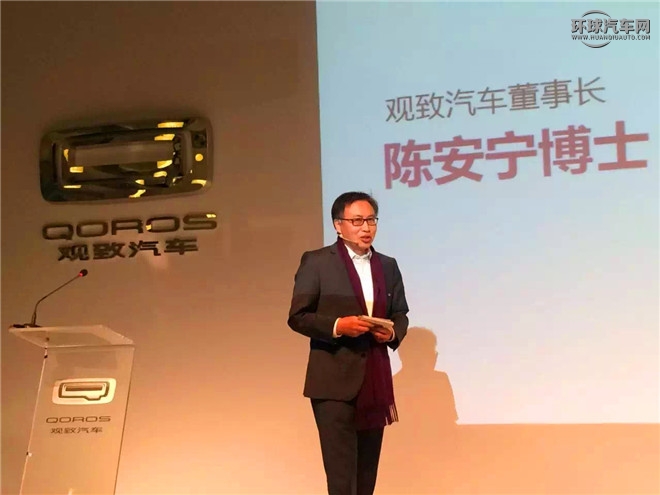 2016款 1.6T 自动豪华型