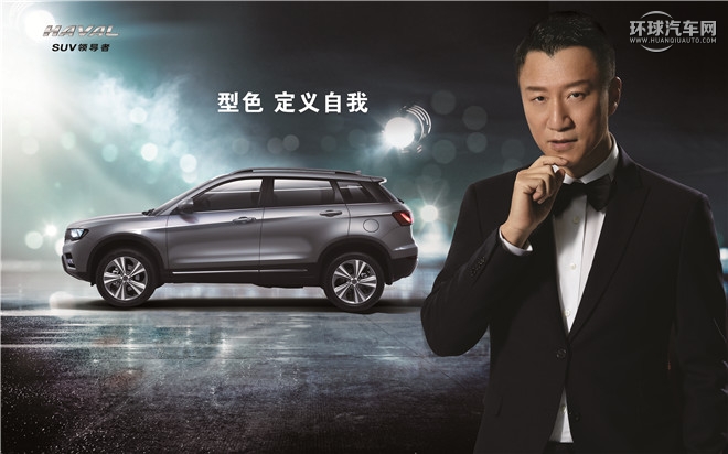 2016款 1.5T 自动两驱精英型