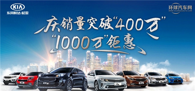 2016款 2.0L 自动两驱GLS