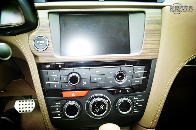 2015款 1.6T 风尚版THP160