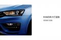 2016款 1.5T 手动魔方之梦版