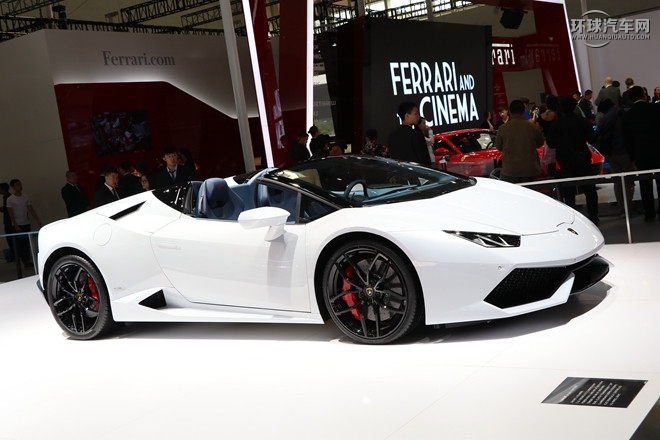 2016款 LP 580-2