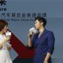 引爆成都车展的明星们