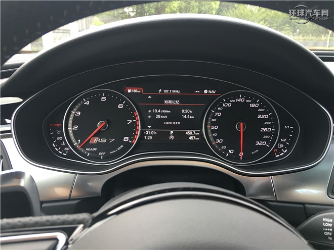 RS 7 Sportback