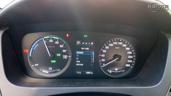 2016款 2.0L hybrid HS领先型