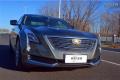 2016款 28T 豪华型