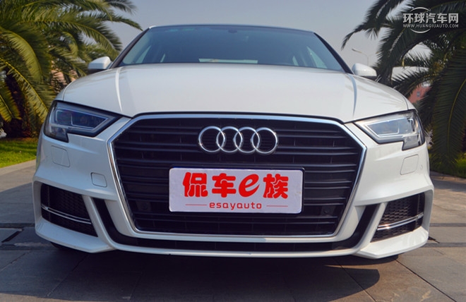 2016款 Sportback 40 TFSI 豪华型
