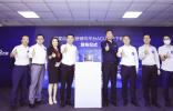 从实验室到生产线：Xilinx 助力百度 Apollo 自动驾驶计算平台 ACU 量产下线