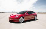 特斯拉Model 3被《消费者报告》评选为最令人满意的汽车