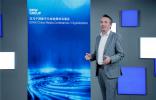 宝马以客户为中心全面加快数字化进程