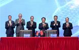中国一汽与奥迪公司合资合作关系全面升级