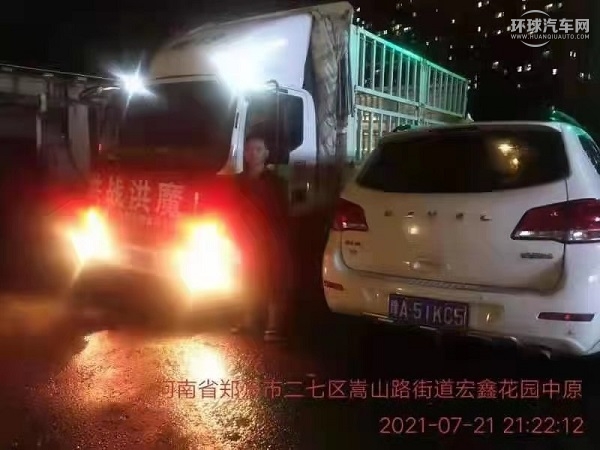 图片4.jpg