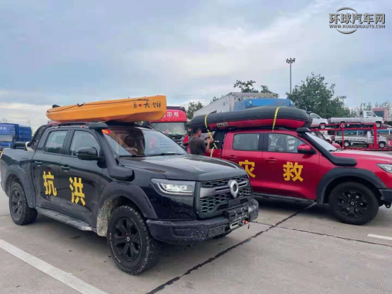 【媒体通发版本】河南灾区致信长城皮卡：感谢洪灾中的积极救援270.png