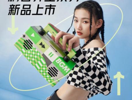 “鹏客”养生，这届年轻人直呼“太懂了”