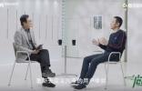 蔚来 CEO 李斌：做“用户企业”，重新定义汽车行业的用户体验