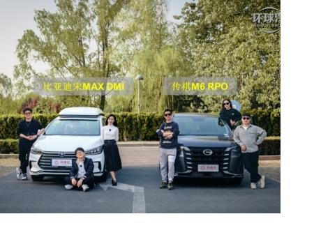 家用MPV谁更强？两款热门MPV深度对比