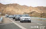 ?46℃高温远游！征服塔克拉玛干无人区，钜浪混动只用“一箱油”？