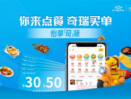 过分了！留住吃货们的胃和心，竟然是一家4S店！