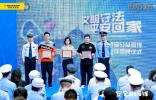 联动公益事业，邓禄普轮胎发挥企业优势