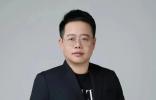 跨境电商企业年营收数十亿，每年增长超40%，靠什么？