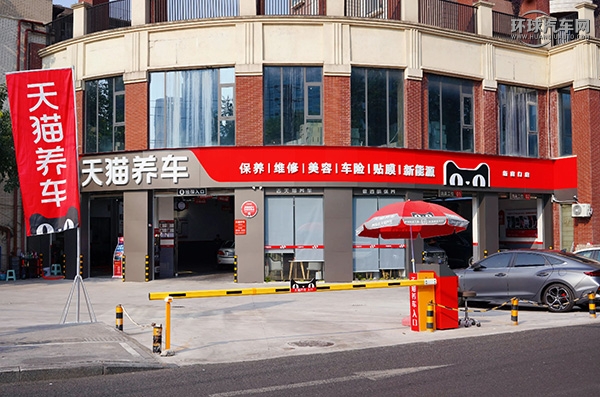 新南门头.jpg