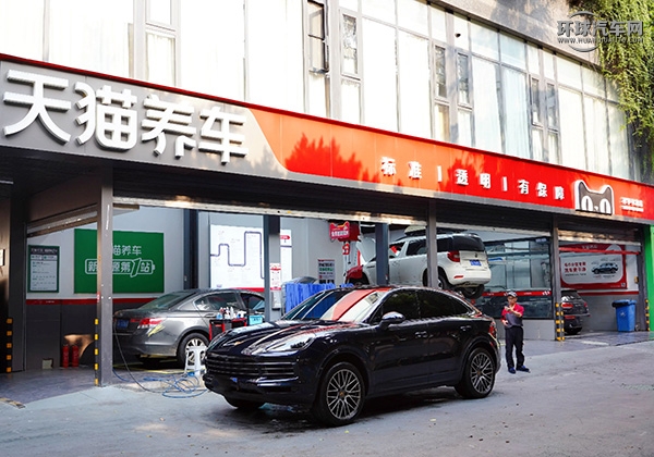 科华中路门头.jpg