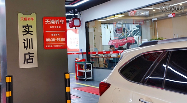 科华中路-实训.jpg