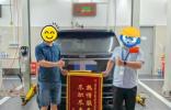 汽车发飘怎么办？利真汽车延保服务为你保驾护航