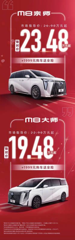 谁也逃不过转型的“真香定律”                  
